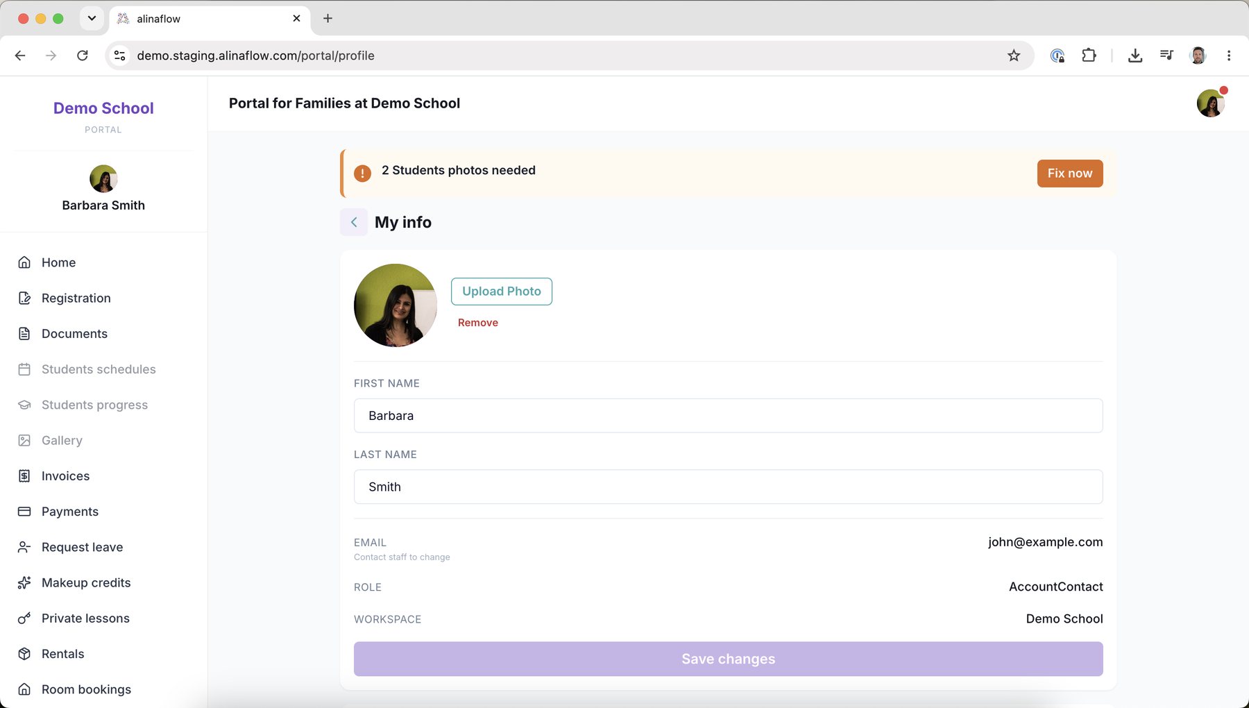 Family portal profile page